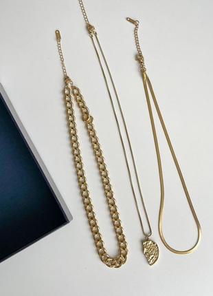 Комплект з трьох ланцюжків