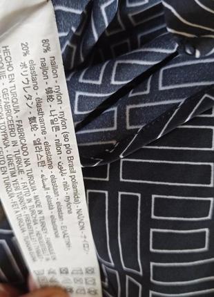 Рубашка мужская