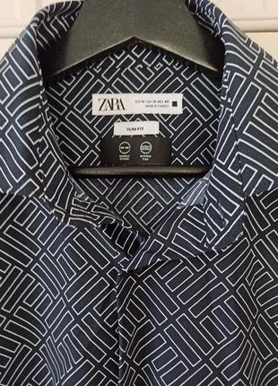 Рубашка мужская