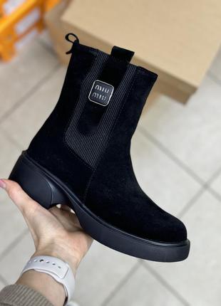 Зимние замшевые ботинки