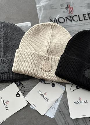 Шапки moncler в наличии