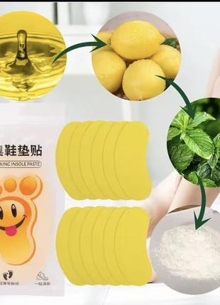 Дезодорант для взуття