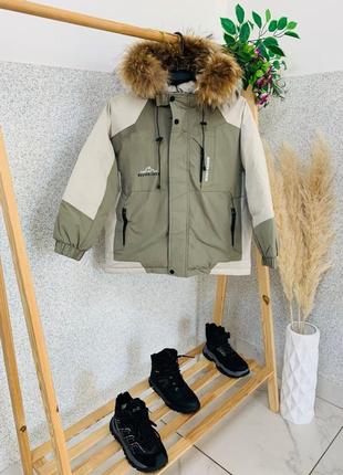 Куртка для хлопчка 24806