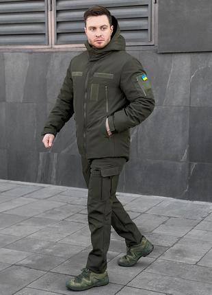 Куртка зимняя тактическая военная мужская женская хаки черная пиксель