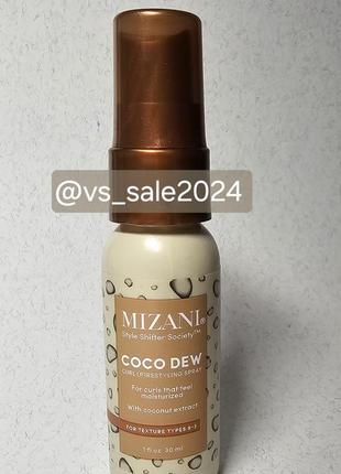 Праймер для волос mizani
Moroccanoil frizz shield spray;
restyling refresher spray 30 ml