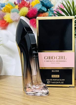 Оригінал мініатюра парфум парфумована вода carolina herrera good girl blush elixir