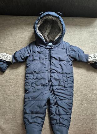 Комбінезон дитячий осінь