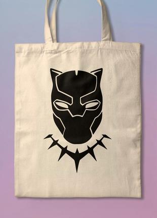 Шоппер еко-сумка з принтом мерч чорна пантера black panther