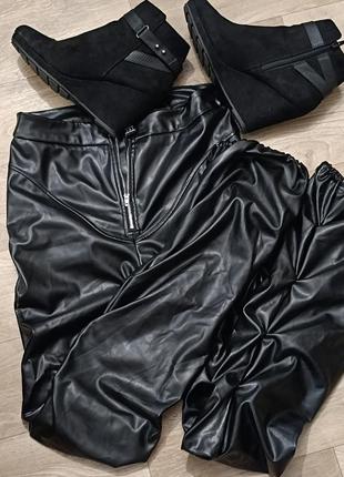 Кожаное брюки 46-48, кожаные брюки, брюки shein