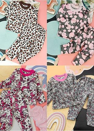 Махровая пижама леопардовая, махровая пижама мини маус, махровая пижама теплая, махровая пижама велсофт, красивая пижама махровая