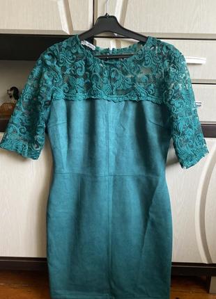 Сукня жіноча