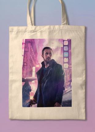 Шоппер эко-сумка с принтом мерч бегущий по лезвию