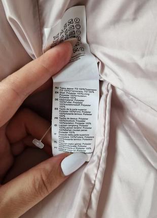 Зимова куртка