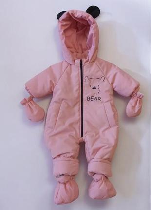 Комбінезон осінь, весна . 68 р
