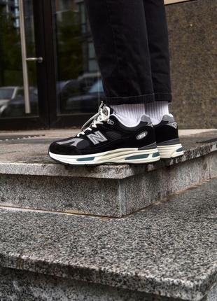 New balance 991.9 cv deals