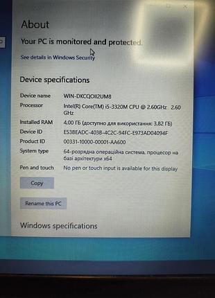 Ноутбук lenovo thinkpad x230 3