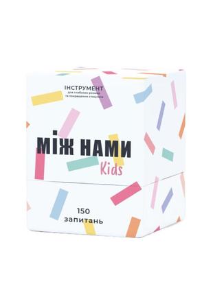 Игра настольная между нами kids memogames 0007mg от 5-ти лет