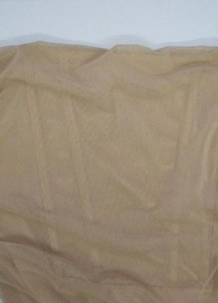 Корисна сукня prettylittlething