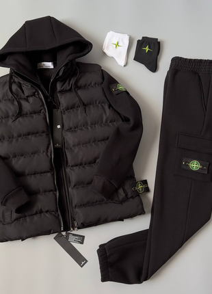 🔝набор stone island зима: жилет-зип худи-брюки-2 пары носков в подарок