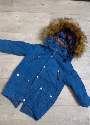 Куртка парка для хлопчика