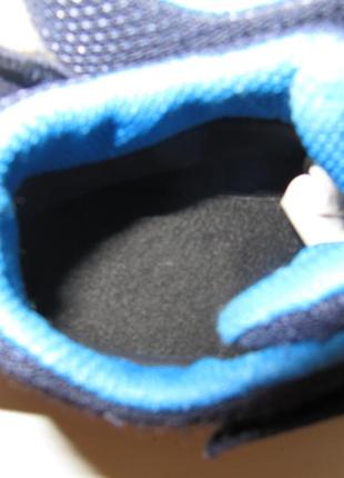 Демисезонные ботинки superfit gore-tex суперфит