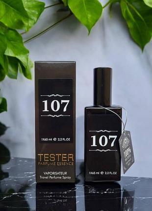 Парфюм женский No 107 по мотивам jimmy choo blossom (джиме чу блоссом) 65 мл