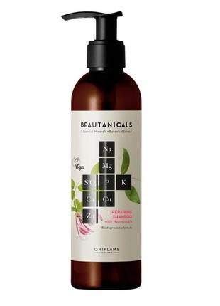 Відновлювальний шампунь oriflame beautanicals