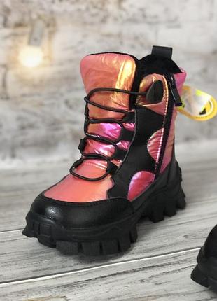 Зимові черевики тм clibee 27-32