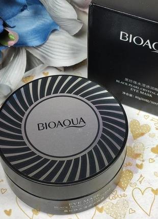 Хит! патчи с пептидами, черным жемчугом и витаминами гидрогелевые bioaqua probeauty