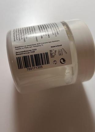 Бенелісс топлекс beneliss topplex restructuring treatment