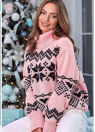 Свитер с высоким воротником гольфом орнамент