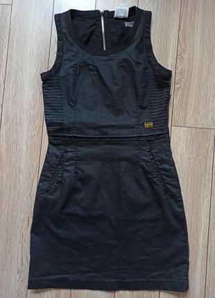 Сукня сарафан