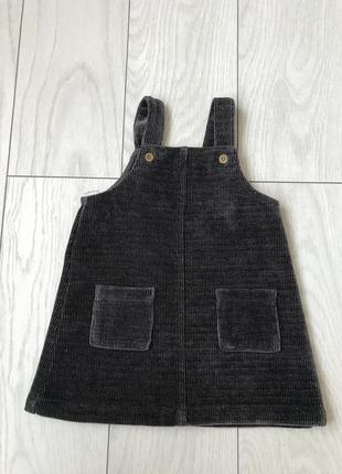 Дитячий сарафан