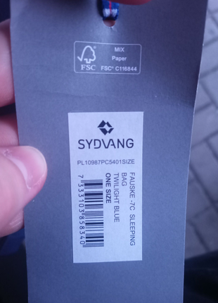 Спальник,спальный мешок sydvang -7