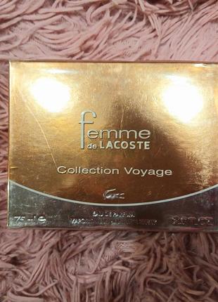 Хит! магический парфюм lacoste femme de lacoste collection voyage 75ml абсолютно новый запечатан. лиц.