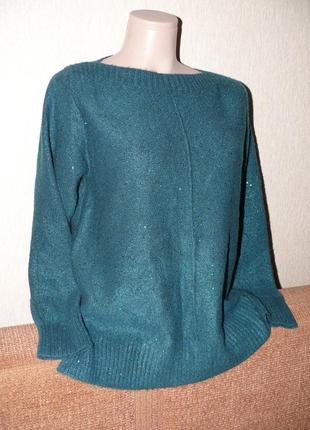 Шикарний светр в паетки