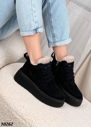 Хайтопы натуральная замша внутри натуральный мех