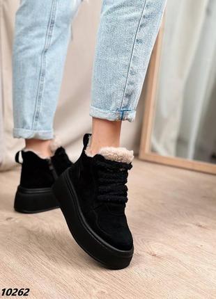 Хайтопы натуральная замша внутри натуральный мех