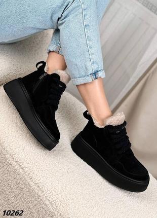 Хайтопы натуральная замша внутри натуральный мех