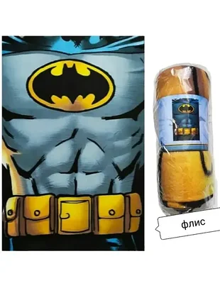 Плед флисовый для мальчика. детской плед.