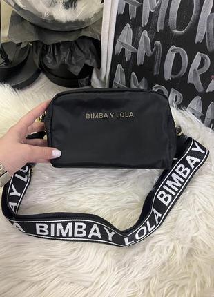 Сумка Bimba y lola кроссбоди