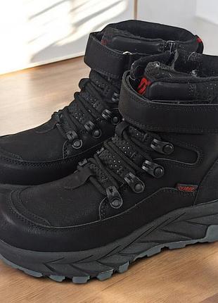 Зимові термо черевики дутики хайтопи для хлопчика, р.32-37