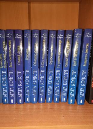 Детективная серия агаты крости от куд