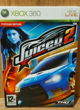 Диск для xbox 360 juiced 2 hot import nights