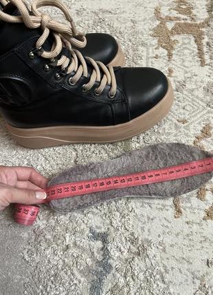 Зимове взуття