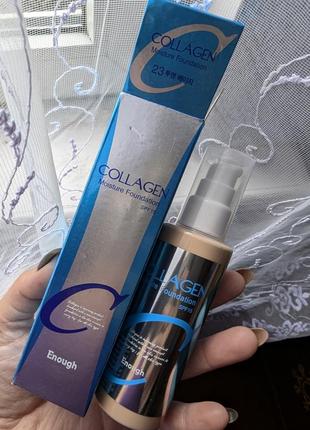 Тональний крем enough collagen moisture foundation