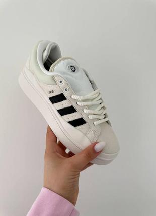 Adidas campus x bad bunny beige black sale!!!