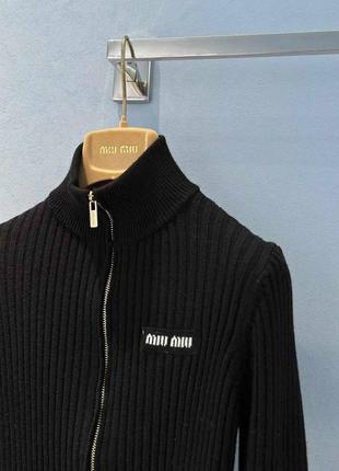 Кофта люкс класу