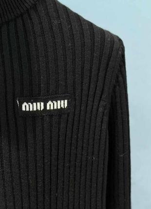 Кофта люкс класу