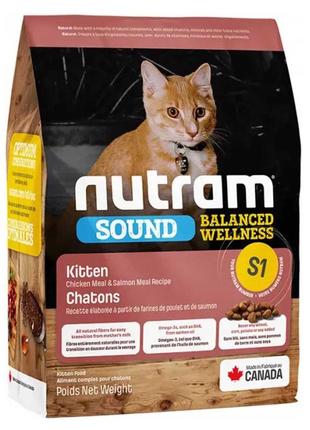 S1_nutram sound bw холістик корм для кошенят; з куркою та лососем, 5.4 кг